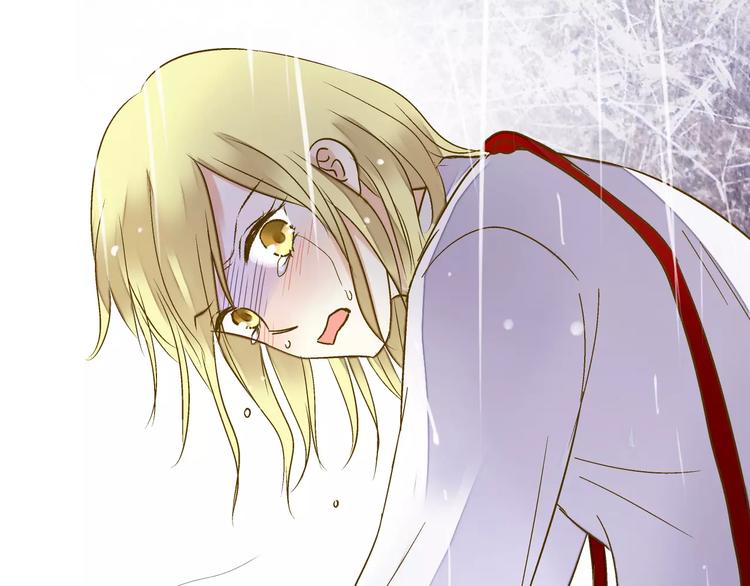 第56话 越下越大的雨(1/2)-第57话