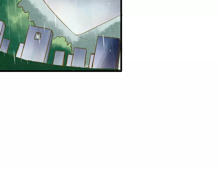 第56话 越下越大的雨(1/2)-第57话