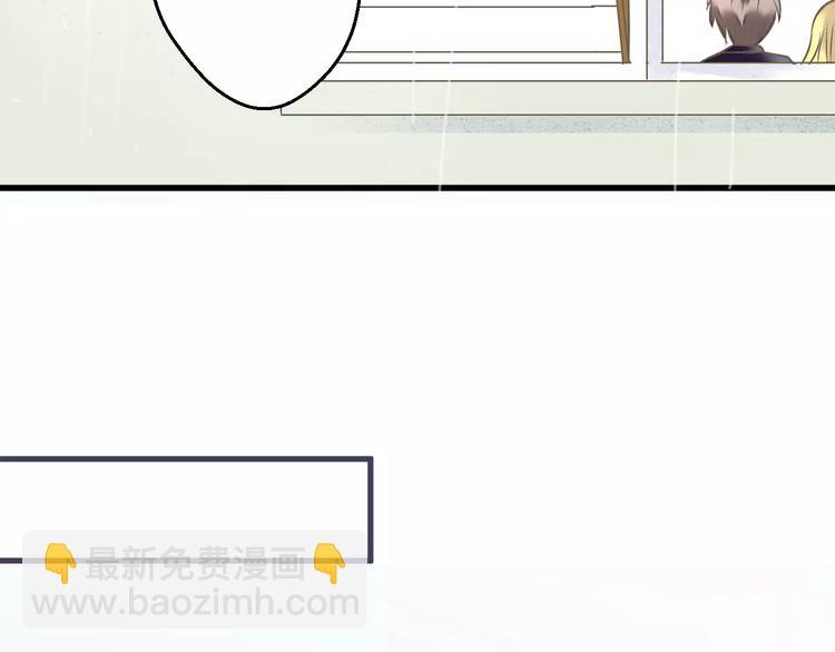 第56话 越下越大的雨(1/2)-第57话