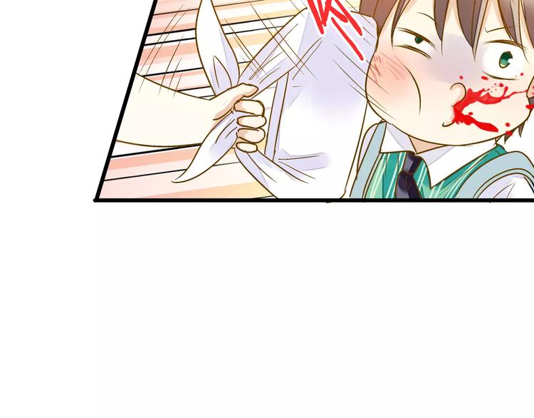 第58话 安慰的抱抱(1/2)-第59话