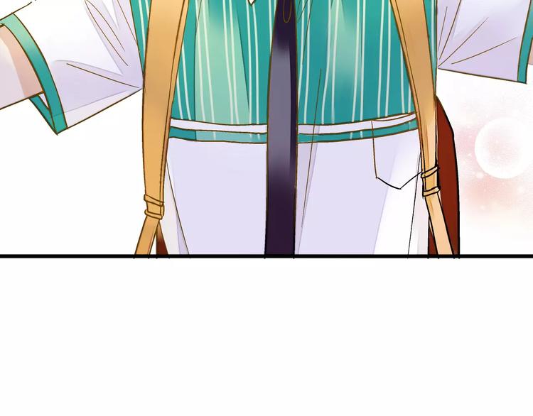 第58话 安慰的抱抱(1/2)-第59话