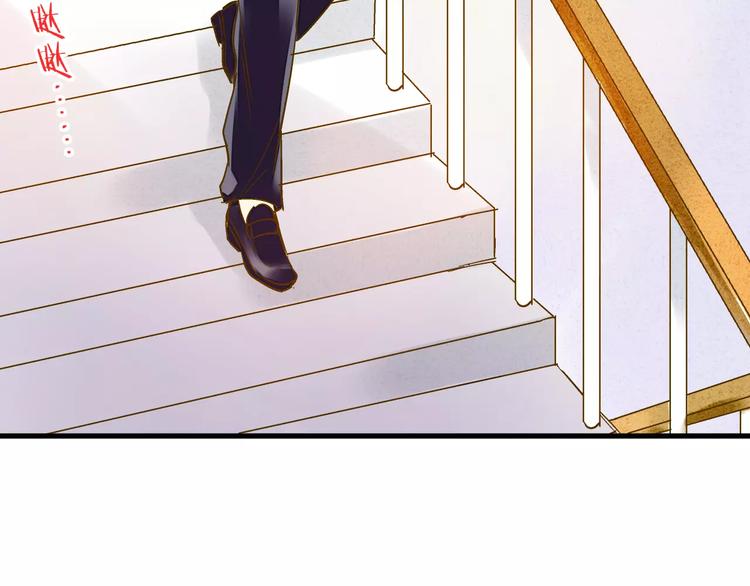 第58话 安慰的抱抱(1/2)-第59话