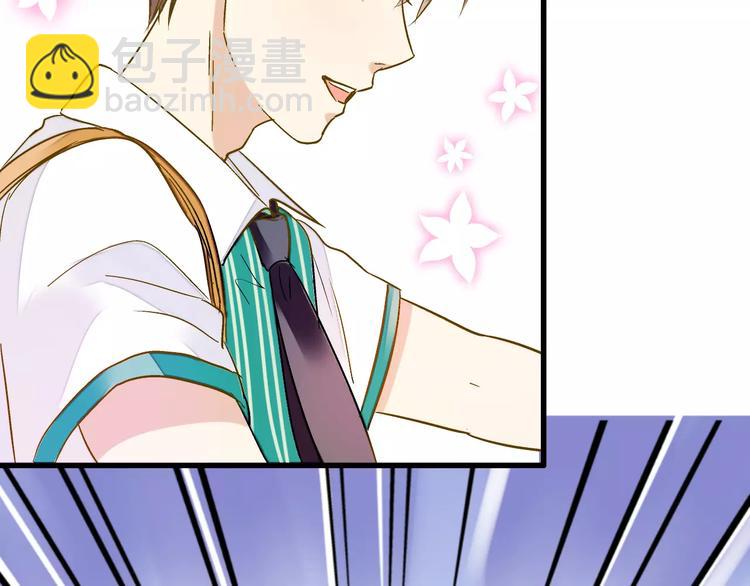 第58话 安慰的抱抱(1/2)-第59话