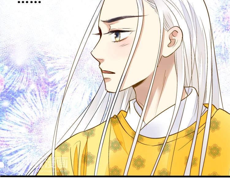 第7话 探病(1/2)-第7话