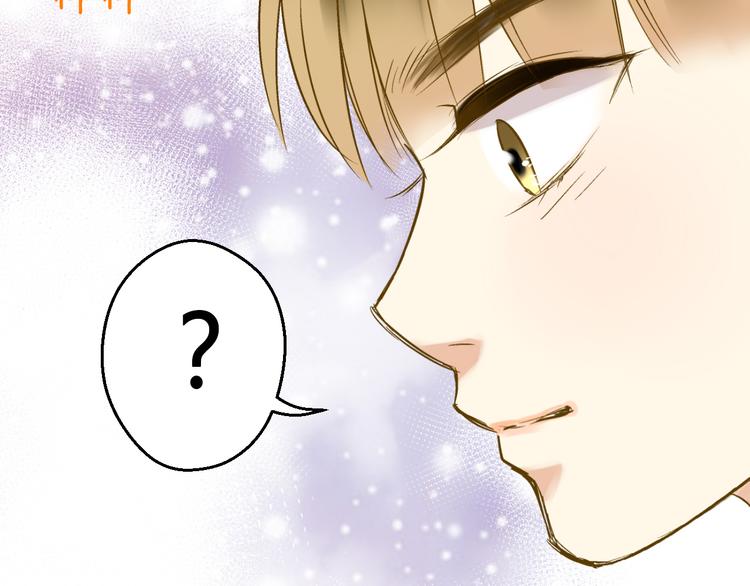 第7话 探病(1/2)-第7话