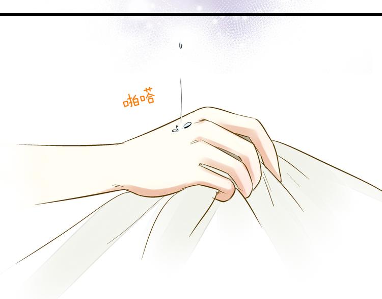 第7话 探病(1/2)-第7话