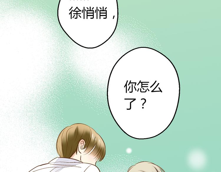 第7话 探病(1/2)-第7话