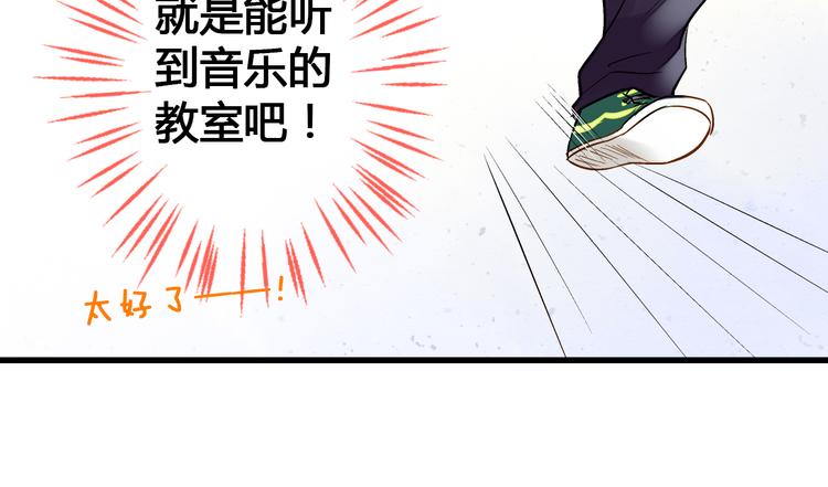 第7话 探病(1/2)-第7话