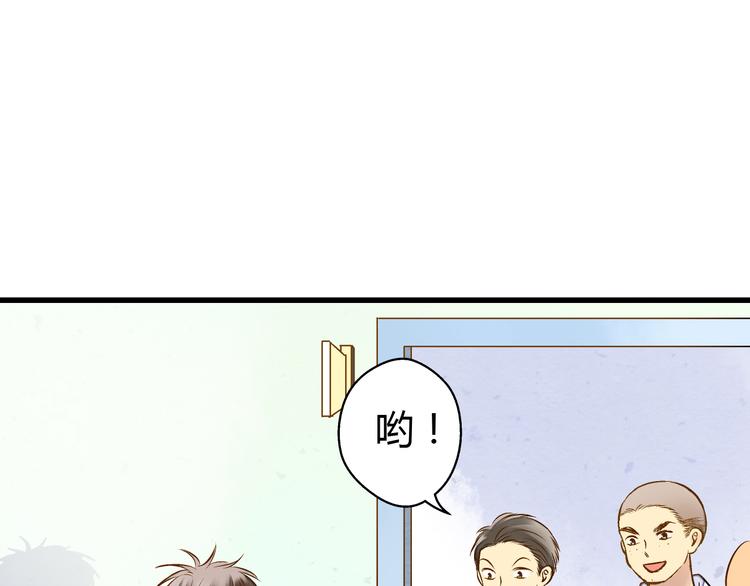 第7话 探病(1/2)-第7话