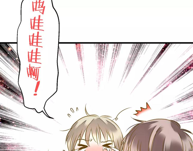 第60话 前世记忆(1/2)-第61话