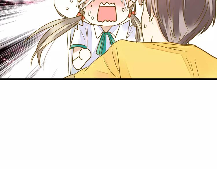 第60话 前世记忆(1/2)-第61话