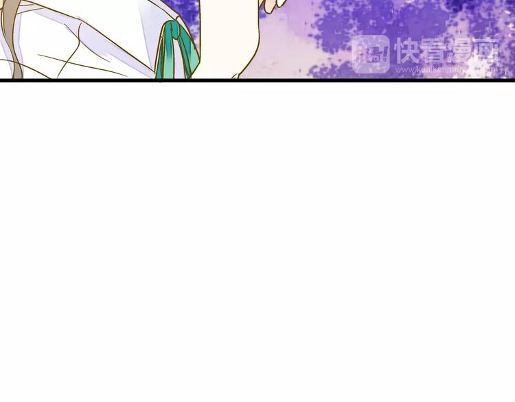 第60话 前世记忆(1/2)-第61话