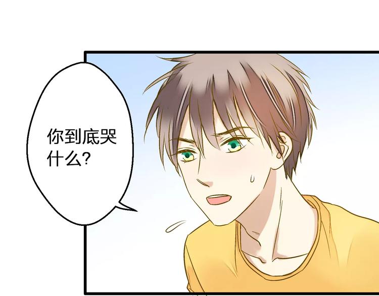 第60话 前世记忆(1/2)-第61话