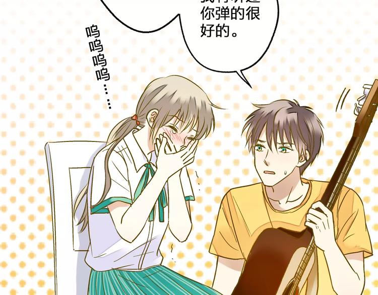 第60话 前世记忆(1/2)-第61话