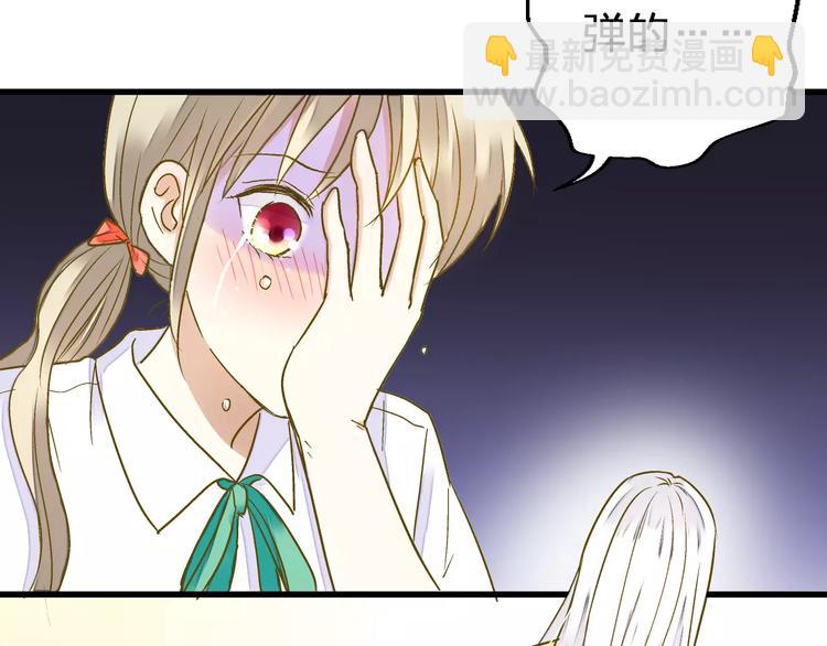 第60话 前世记忆(1/2)-第61话