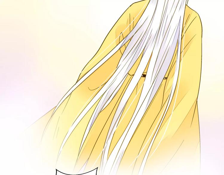 第60话 前世记忆(1/2)-第61话