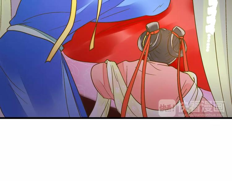 第60话 前世记忆(1/2)-第61话