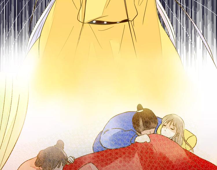 第60话 前世记忆(1/2)-第61话