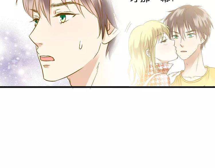 第60话 前世记忆(1/2)-第61话