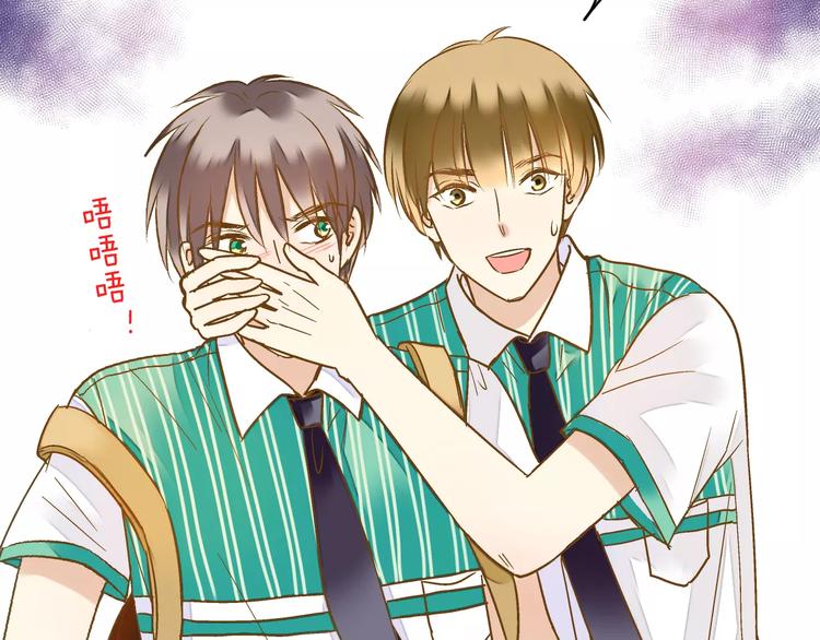 第62话 撞时间了！(1/2)-第63话