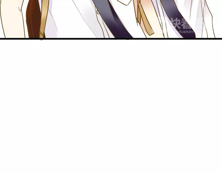 第62话 撞时间了！(1/2)-第63话