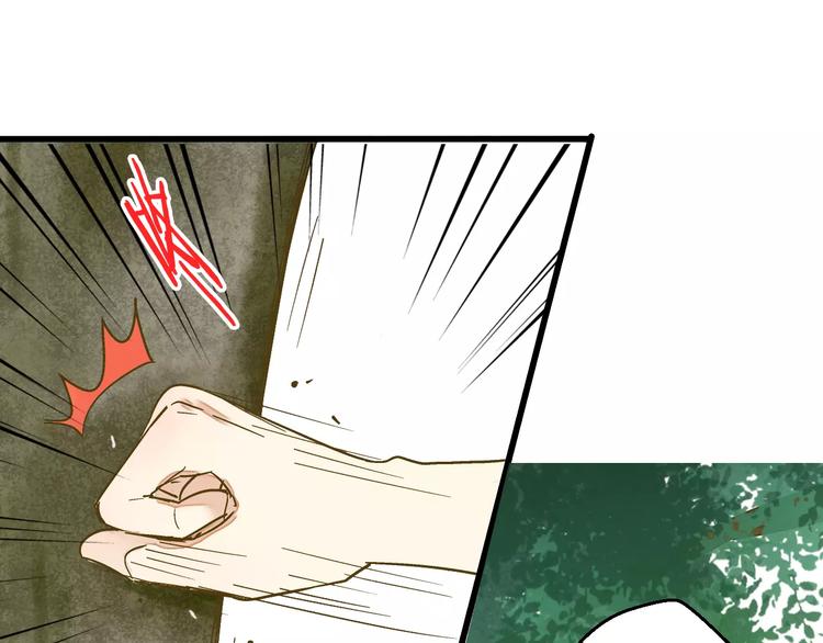 第62话 撞时间了！(1/2)-第63话