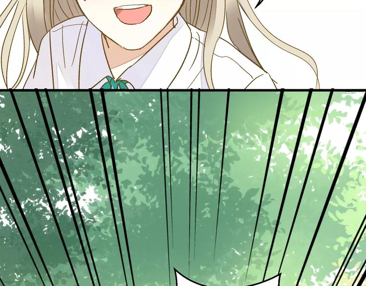 第62话 撞时间了！(1/2)-第63话