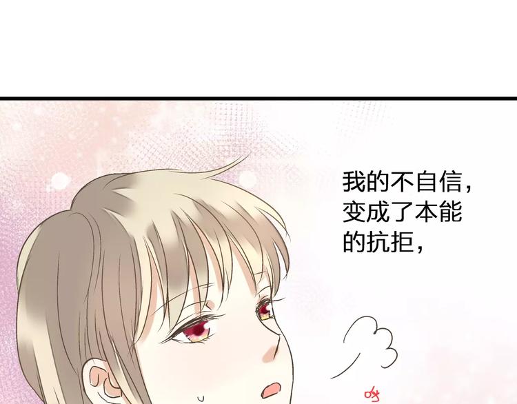 第62话 撞时间了！(1/2)-第63话