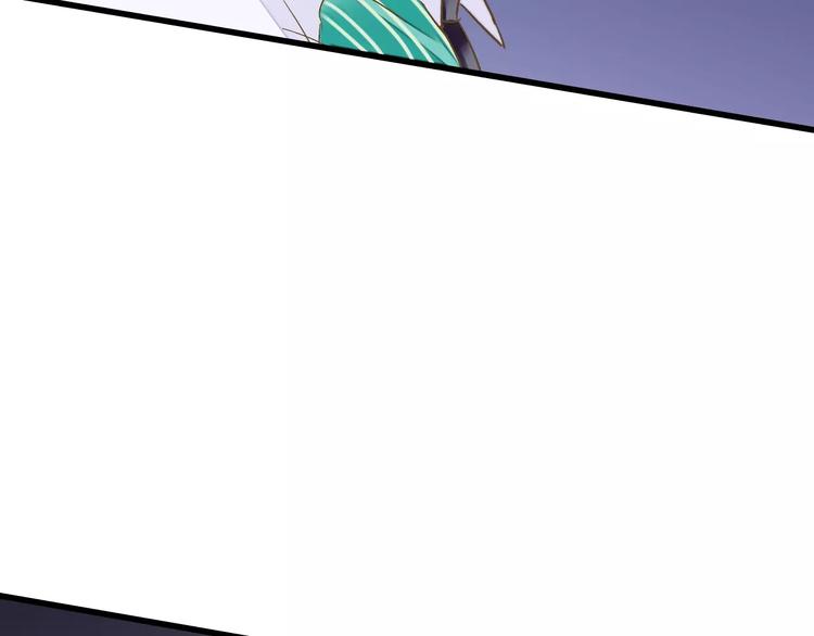 第62话 撞时间了！(1/2)-第63话