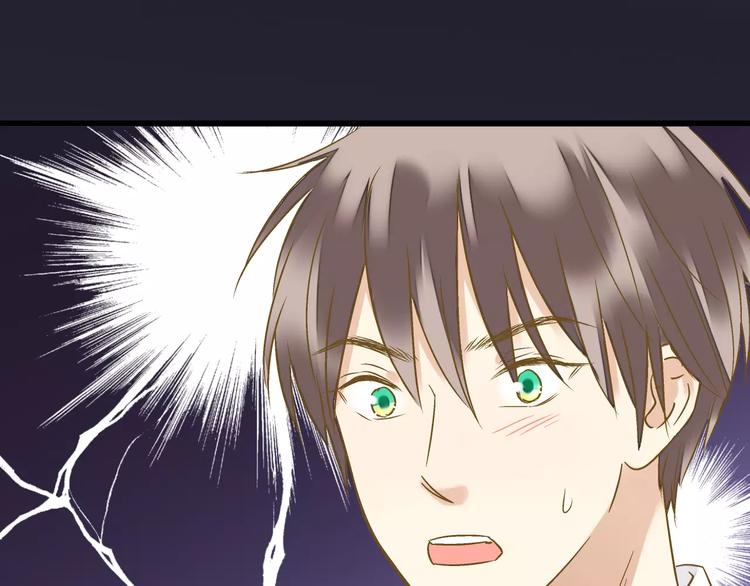 第64话 演出计划取消？！(1/2)-第65话