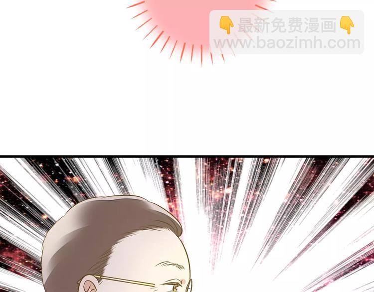 第64话 演出计划取消？！(1/2)-第65话