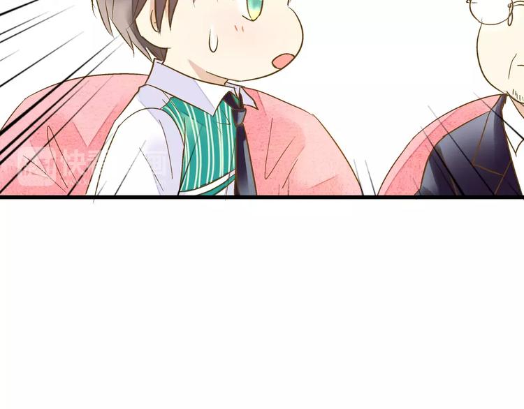 第64话 演出计划取消？！(1/2)-第65话