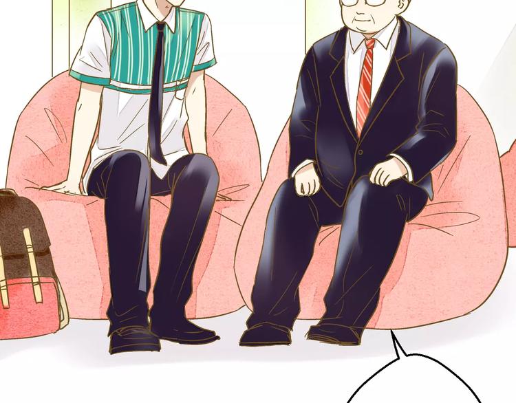 第64话 演出计划取消？！(1/2)-第65话