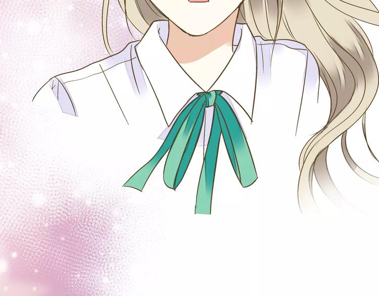 第66话 你已不再是你(1/2)-第67话