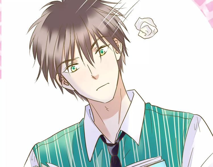 第66话 你已不再是你(1/2)-第67话