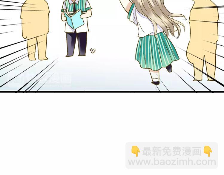 第66话 你已不再是你(1/2)-第67话