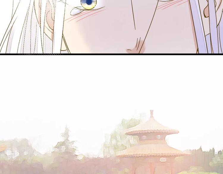 第66话 你已不再是你(1/2)-第67话