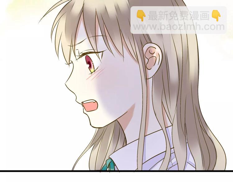 第66话 你已不再是你(1/2)-第67话