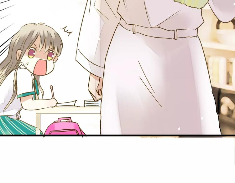 第66话 你已不再是你(1/2)-第67话