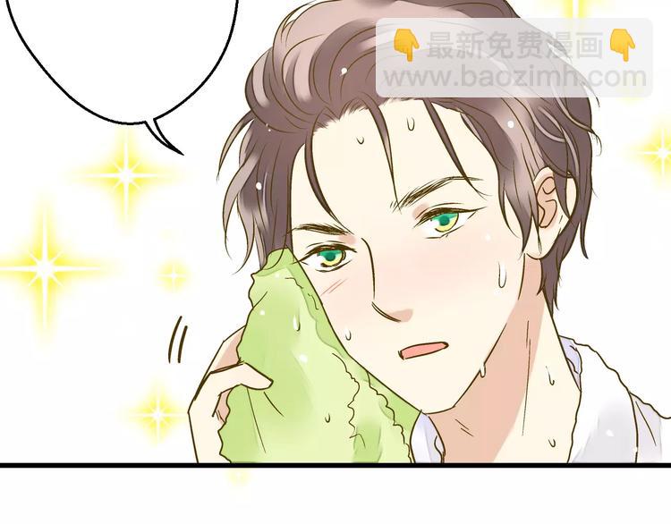 第66话 你已不再是你(1/2)-第67话