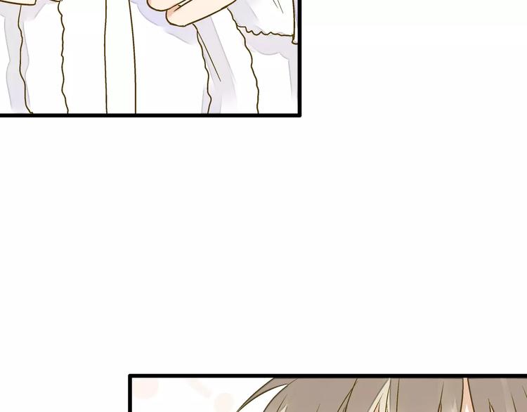 第66话 你已不再是你(1/2)-第67话