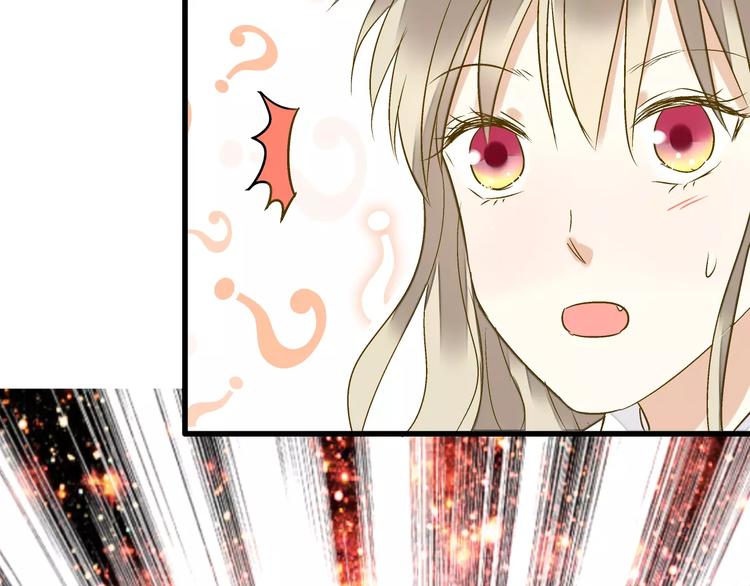 第66话 你已不再是你(1/2)-第67话