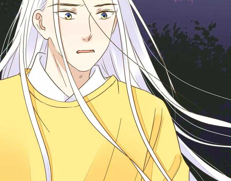 第66话 你已不再是你(1/2)-第67话