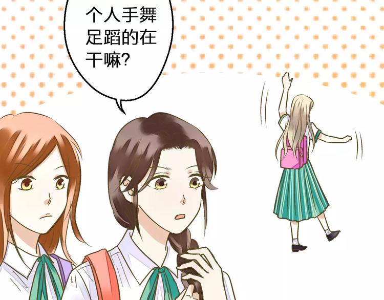 第68话 自由的代价(1/2)-第69话