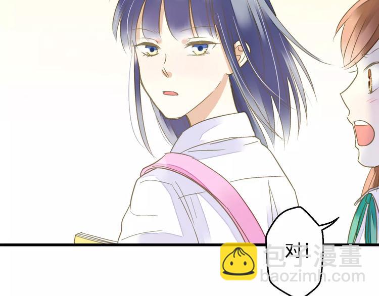 第68话 自由的代价(1/2)-第69话