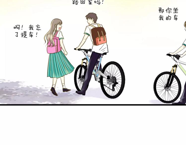 第68话 自由的代价(1/2)-第69话