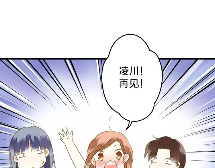 第68话 自由的代价(1/2)-第69话