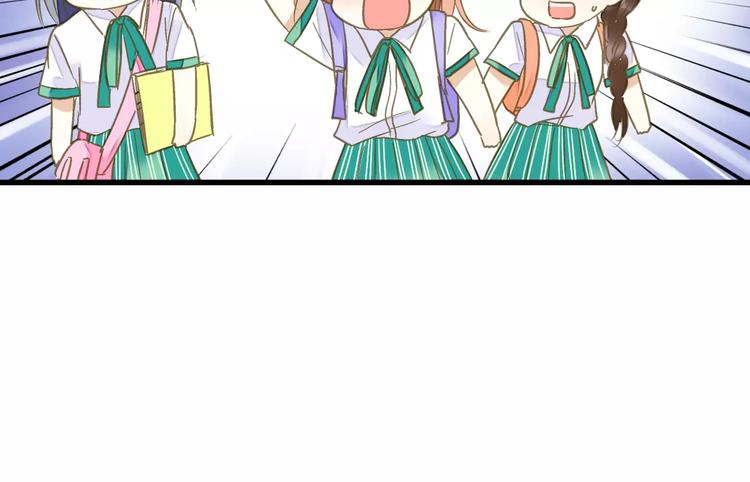 第68话 自由的代价(1/2)-第69话