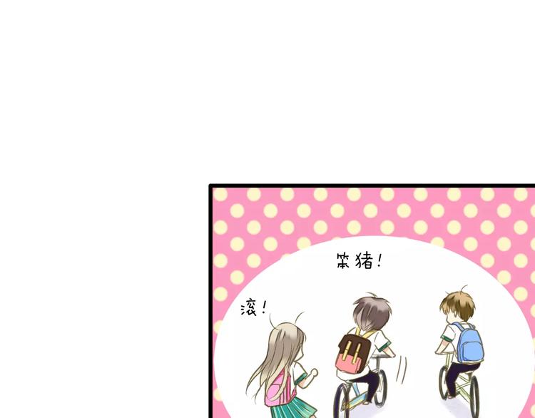 第68话 自由的代价(1/2)-第69话