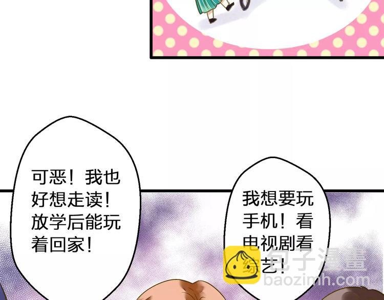 第68话 自由的代价(1/2)-第69话